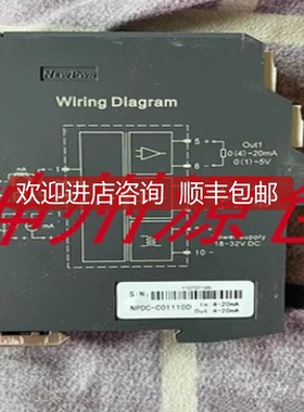 询价南京优倍   NPDC-C01110D  NPDC-C05E100D 信号隔离器