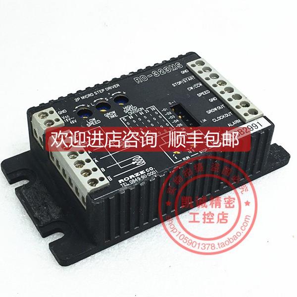 询价RORZE乐兹步进电机驱动器 RC-002 RD-023MS RD-323MS