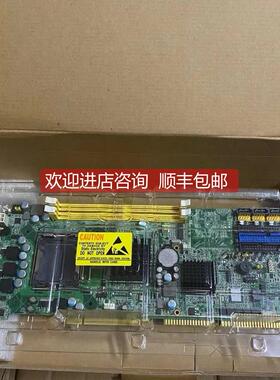 询价研华 PCA-6010VG-CNA1E 符合PICMG 1.0标准LGA 775Intel Core