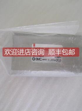 询价 SMC气缸 CHQB20-10D
