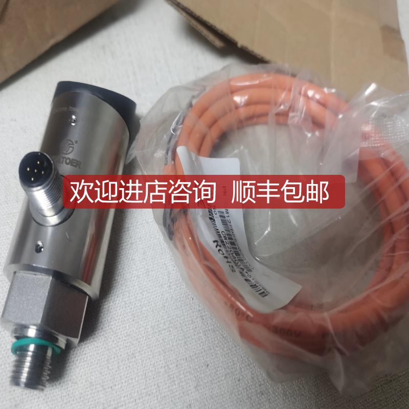 询价SOATOER萨拓PS300-B400G14MA3P数显压力传器，原厂，