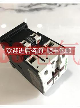 询价金钟穆勒，DIL1AM接触器380/440VAC