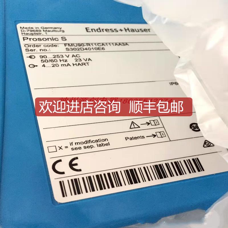 询价E+H分体式声波液位计FMU90-R11CA111AA3A/ FDU90-RG1AA