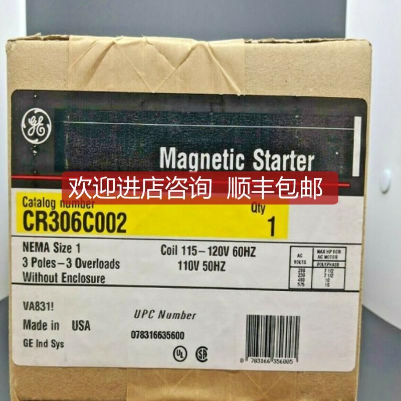 询价CR306C002伊顿