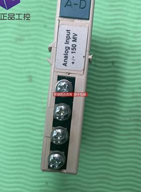 询价 多晶炉PLC模块 OPTO 22 SNAP ANALOG SNAP-AITM