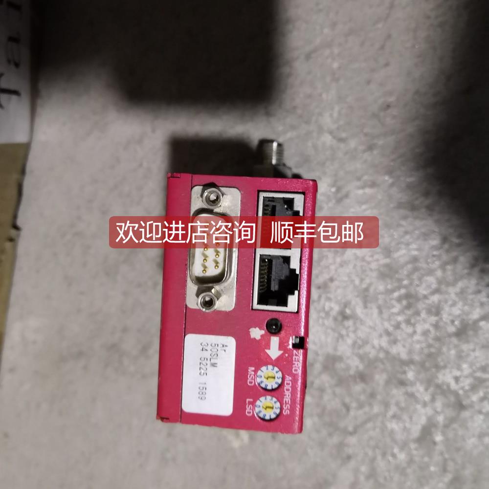 询价 HORIBA SEC-N122MGRW N2 50SLM气体流量计