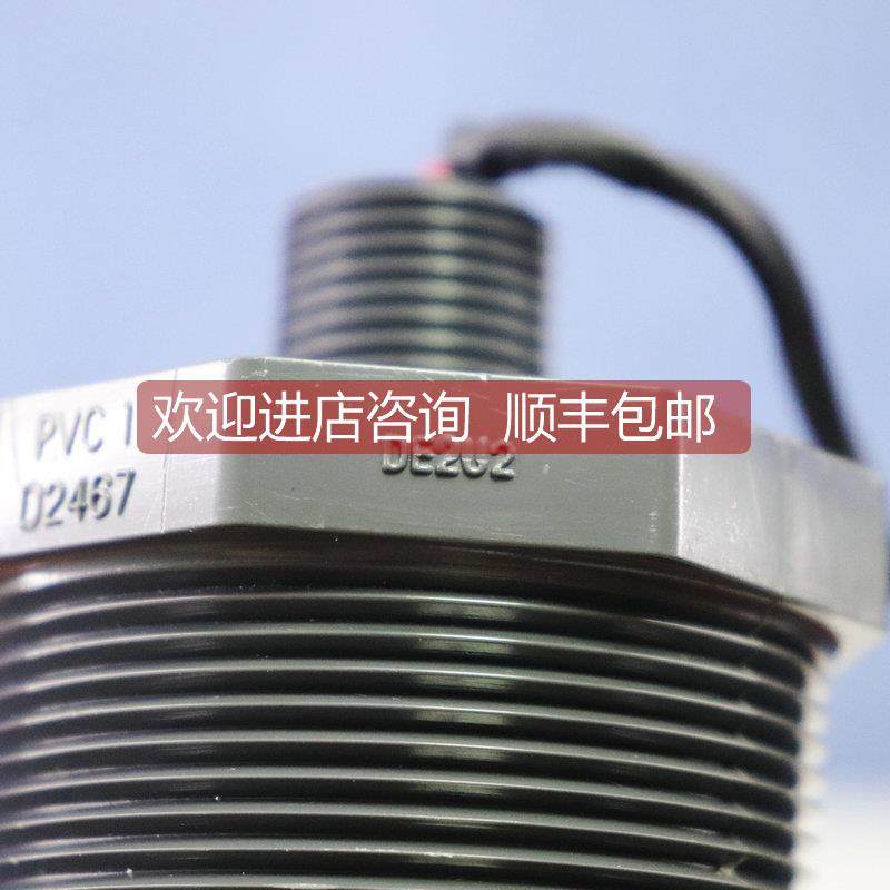询价A025AXCELIS LEAN 593173/1/1 110020650 LASCO SCH 80 PVC I