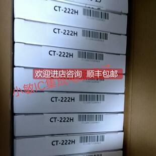 S2E2 DP转MODBUS通讯协模块ODOT 询价零点ODOT DPM01