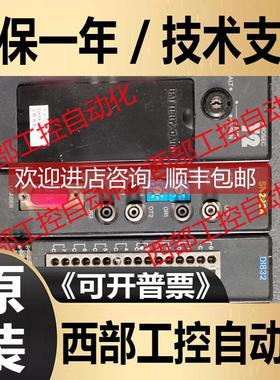 询价EX10MPU11A/PU MDO31/DO UBB2/UBA1 IN51/MIN 东芝PLC