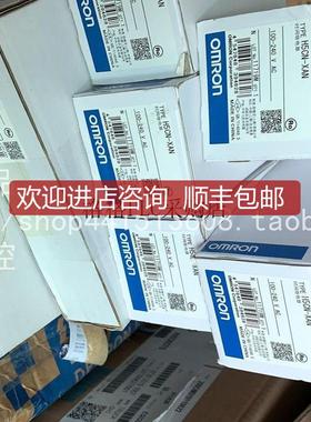 询价OMRON时间继电器  H5CN-XANS DC12-48   H5CN-