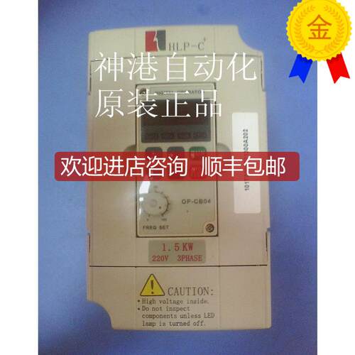 询价海利普变频器HLPC01D543B C+系列 1.5KW 380V