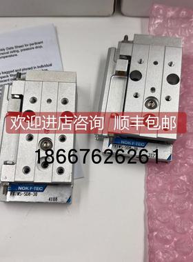 询价N F.TEC时代滑块FXTWS-SD8-30速发