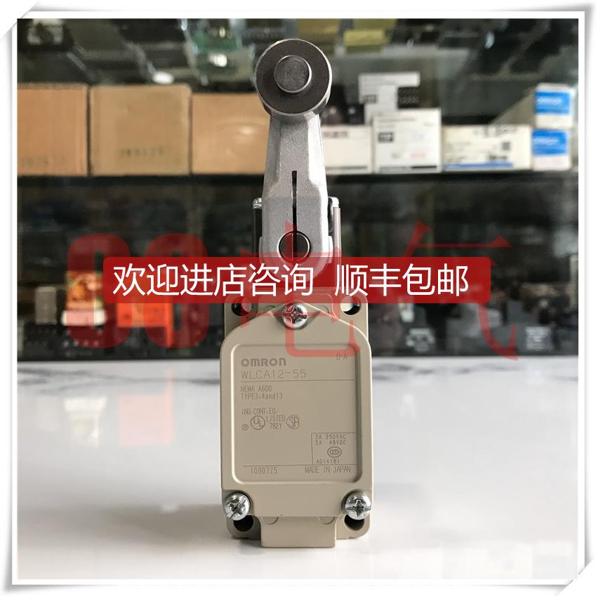 询价◆◆OMRON高密闭芯限位开关WLCA12-55