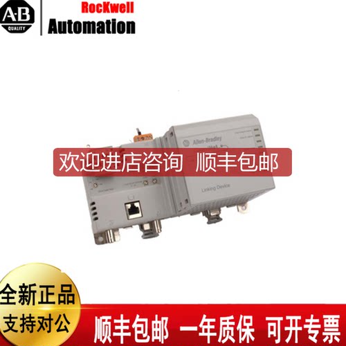 询价1788-CN2DN 1788-ENBT  1788-DNBO  1786-RPF