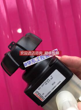 询价GEMU阀617 15D77N5140 M 盒