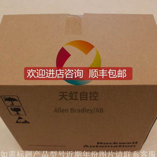 询价20F1ANC170JA0NNNNN 变频器 PowerFlex Air Coole