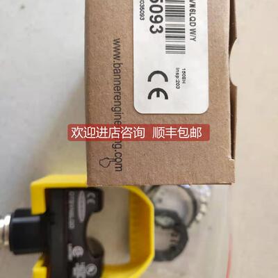 询价邦纳 双手启动按钮OTBVN6LQD W/Y