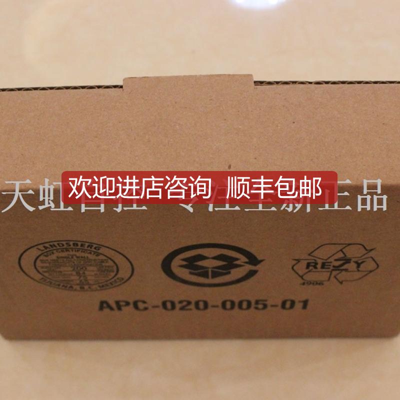 询价2711P-T7C4D9 触摸屏 AB 罗克韦尔器 2711PT7C4D9