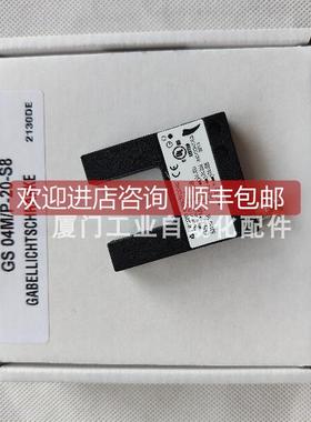 询价50118393 KRTM 3B/6.2121-S8 leuze/劳易测色标传器正