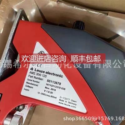 询价RSE7装W减M3RSF70速机M3SF0 原