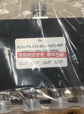 询价Laird. 莱尔德 分频器 350-1000MHZ