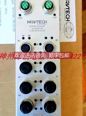 询价MRVTECH 精奇独立主站模块 MT67ML-PN-DI16P NO40000126