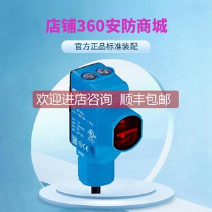 询价sick西克光电传器HTE18B-F4B2BH号1101407施克混合式漫反射