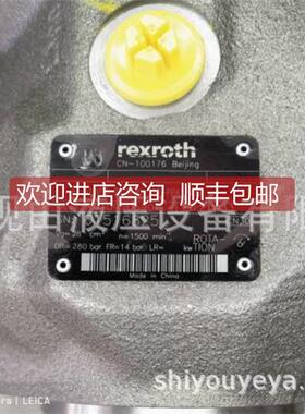 询价R91090590 AA110VSOR28F力士乐R1/31-DPPA12N00 力士乐Rexrot