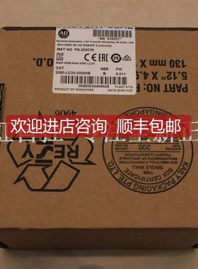 询价1763-NC01模块 AB罗克韦尔器 PLC控制器 1763NC01