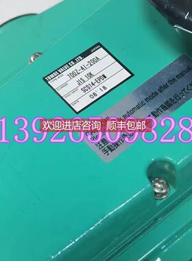 询价TOMOE巴蝶700Z-41-200A电动调节阀SCS14-EPDM JIS10k