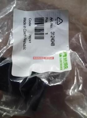 询价Murr抑制器3124048，24V 灯封