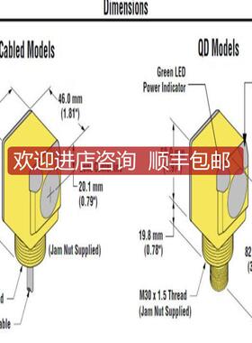 询价光电传器 Q40SN6REQ  BANNER 邦纳