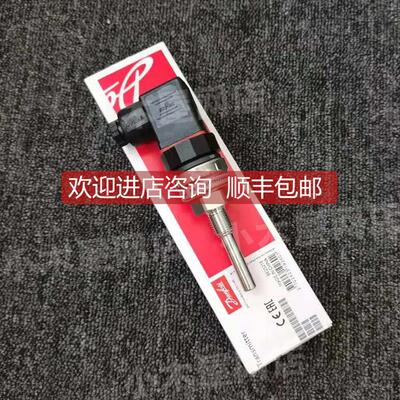 询价DANFOSS丹佛斯温度传变送器MBT3560 084Z4030 32 35 36 37 38