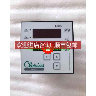 询价clorius ER2000 再拍