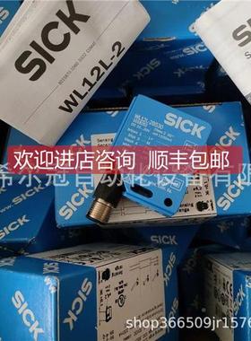 询价5英国 MTMTL5575L安全栅MTL531 M7TL555 MTL5641 MTL5573