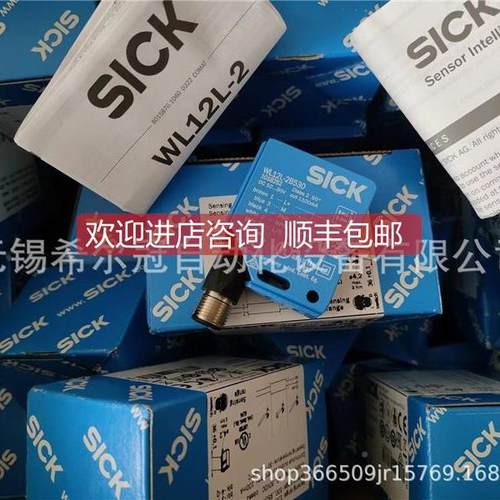 询价5英国 MTMTL5575L安全栅MTL531 M7TL555 MTL5641 MTL5573