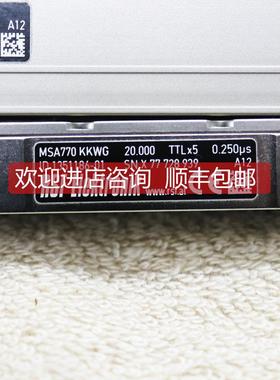 询价A025RSF ELEKTRONIK MSA770 KKWG ML520MM 1351186-01 线性编