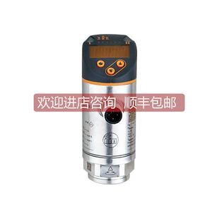 询价KD0009 KF5001 ifm易福门传器