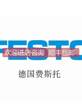 询价FEST VAB5-54-25-G18-R3 541064 VSVA--B-B52-ZD-A1-1T1L 539