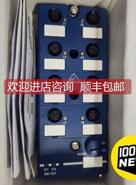 询价吉诺模块 GASI67-DI8，