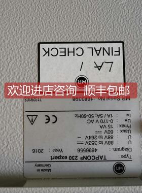 询价TAPCON 230 expert 88 to 264V MR电压调整控制器变压器咨沟