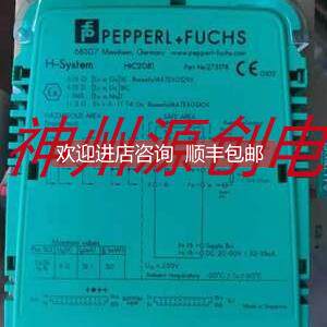 询价P+F倍加福温度输入隔离式安全栅H--System HiC2081