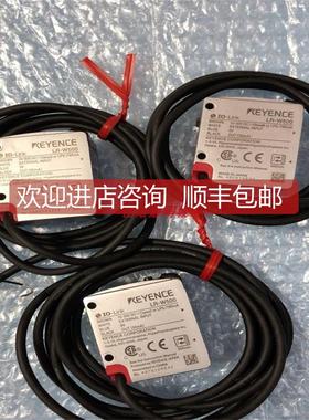 询价LR-W500 LR-X100 LR-WF10C LR-W70C LR-W500 白色光点光电传