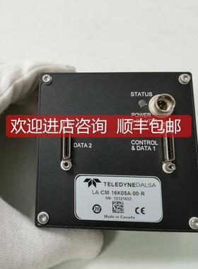 询价DALSA LA-CM-16K05A-00-R黑白工业相机，