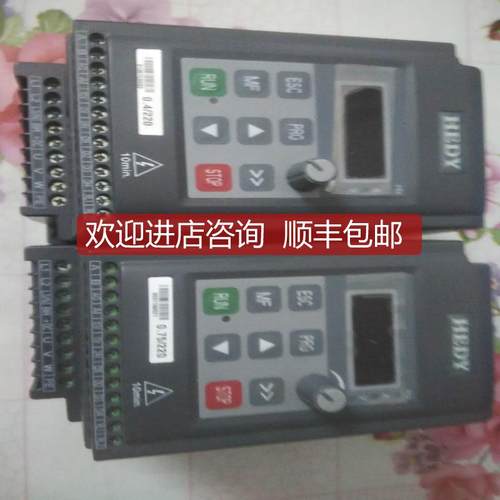 询价HEDY七喜HD71-21D00040变频20D00075/HD710-40T00220/40