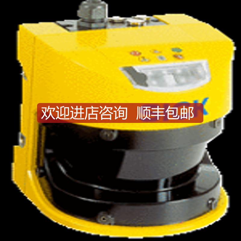 询价S30A-7111DLSICK西克安全激光扫描仪S30A-7111CL