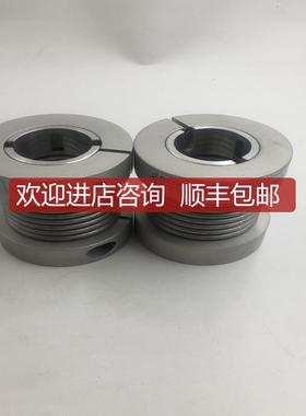 询价Mayr Smartflex联轴器2/932 333.27-35 Φ27/Φ35