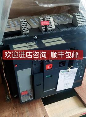 询价 NW20H1 NW25H1 NW32H1 NW40H1 NW16H1 NW12H1 NW10H1