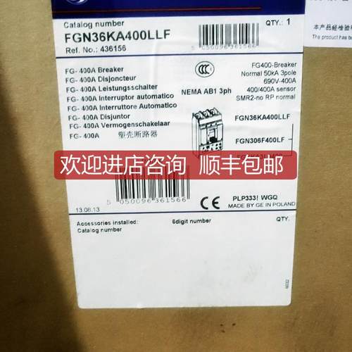 询价GE通用断路器 FG400 FGN36KA400LLF FGN306F400LF FGTKA3L04