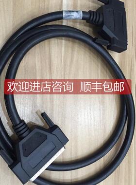 询价研华 62针公头转62针公头 L01-15262G1-1530